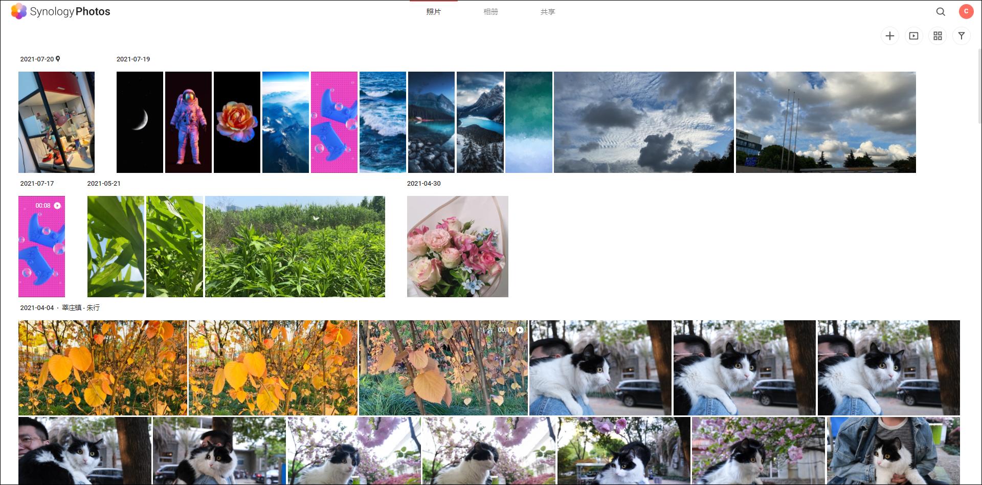 威联通和群晖后期哪个更省心,群晖ds920对比威联通d453