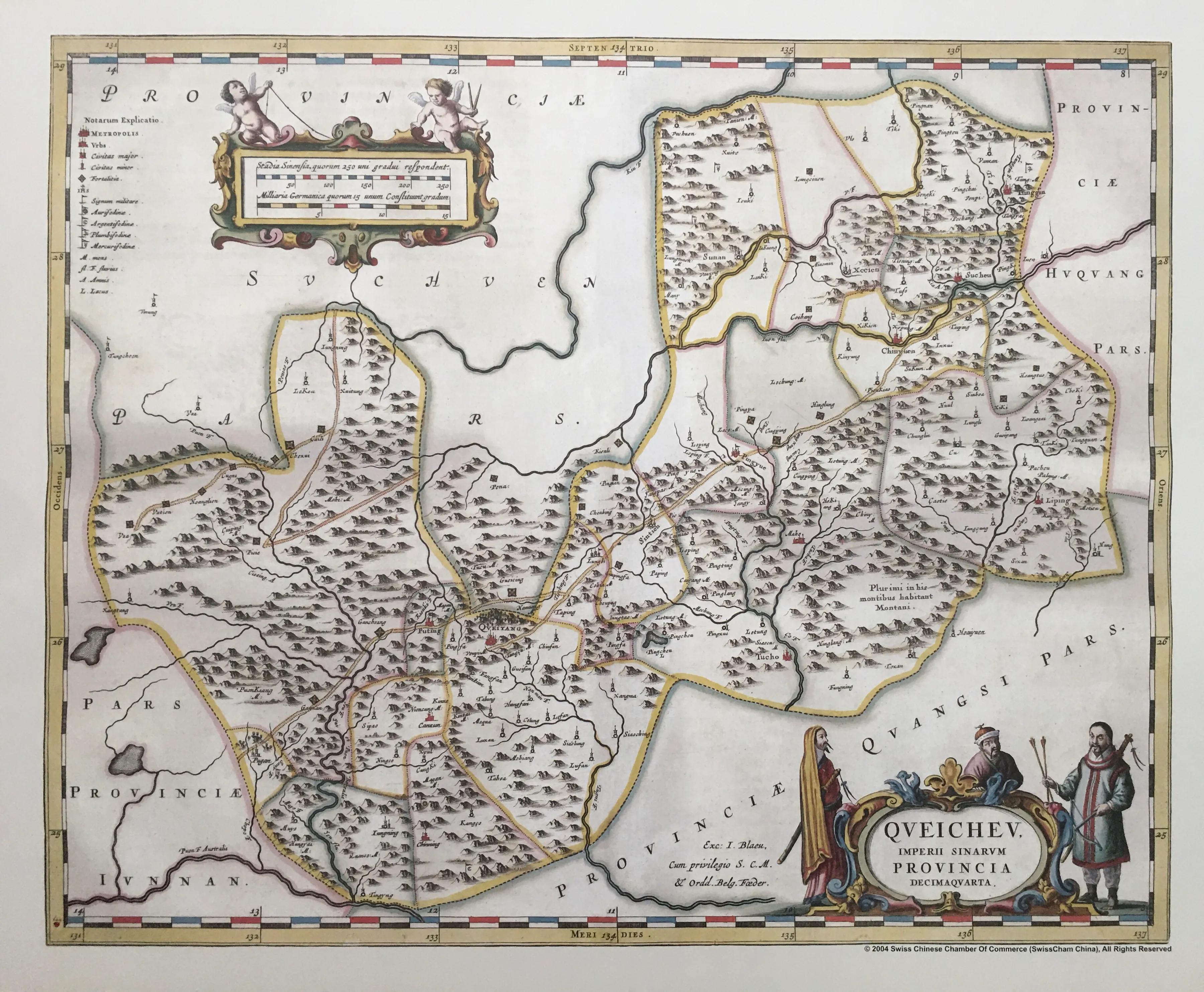 1655年《中国新图志》，近代欧洲刊行的第一部中国分省地图集