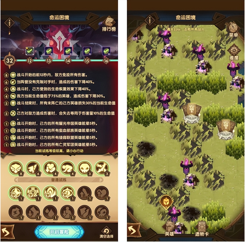 剑与远征afk哪个英雄厉害适合新手,剑与远征最新前期阵容