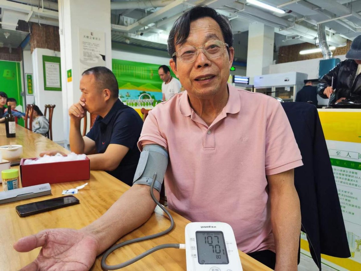 大健康产业16万亿的财富洪流,大健康产业的隐形赛道