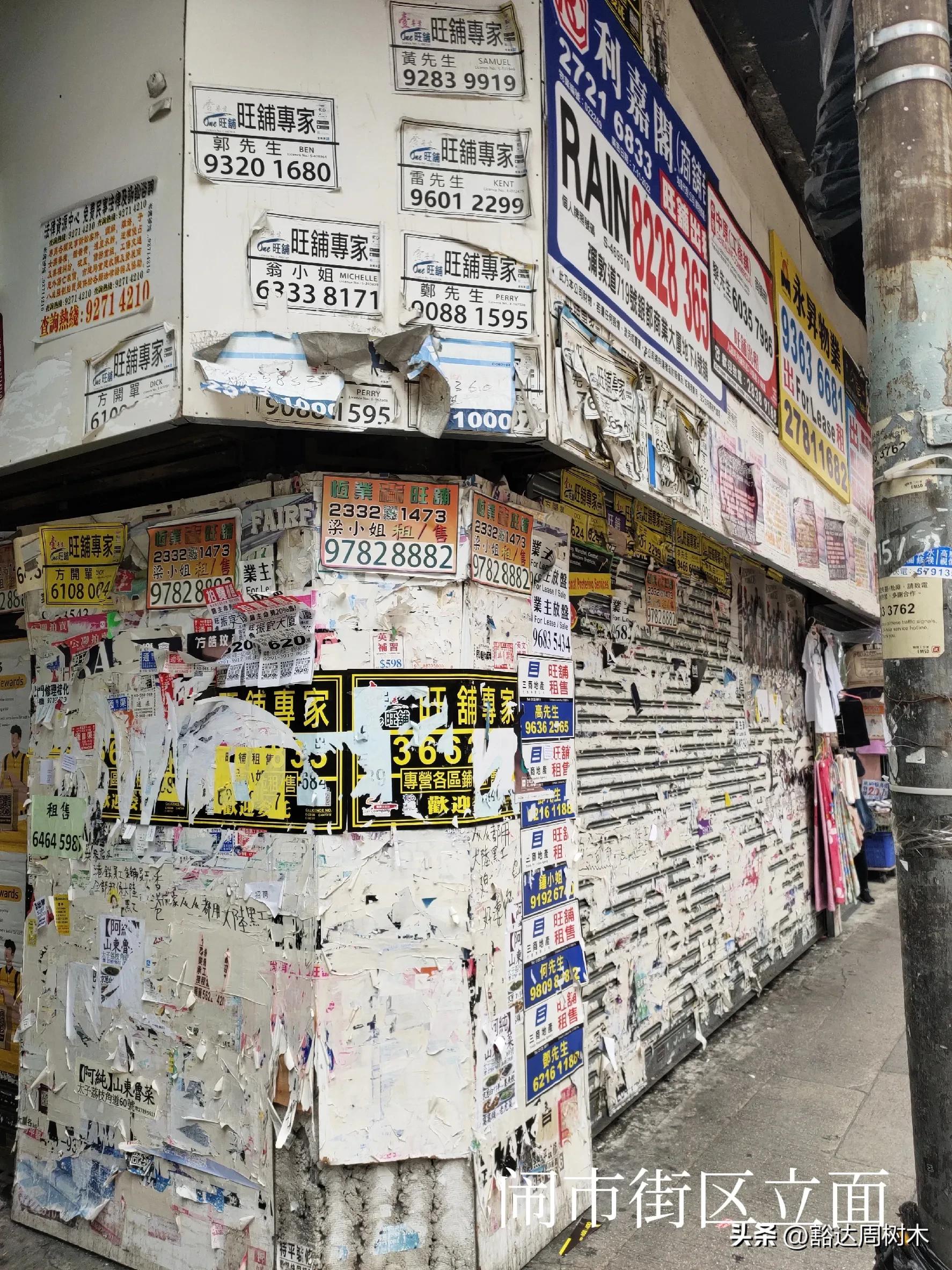 深港澳旅游多少钱,深港澳五日游多少钱