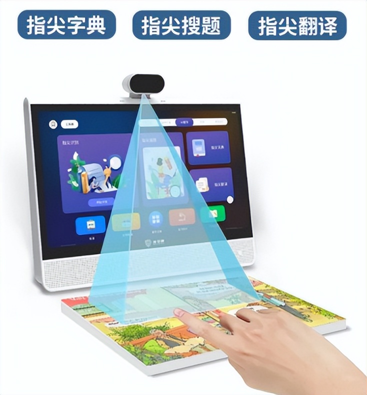 小时候的点读机有多离谱,小时候用的点读机有哪些