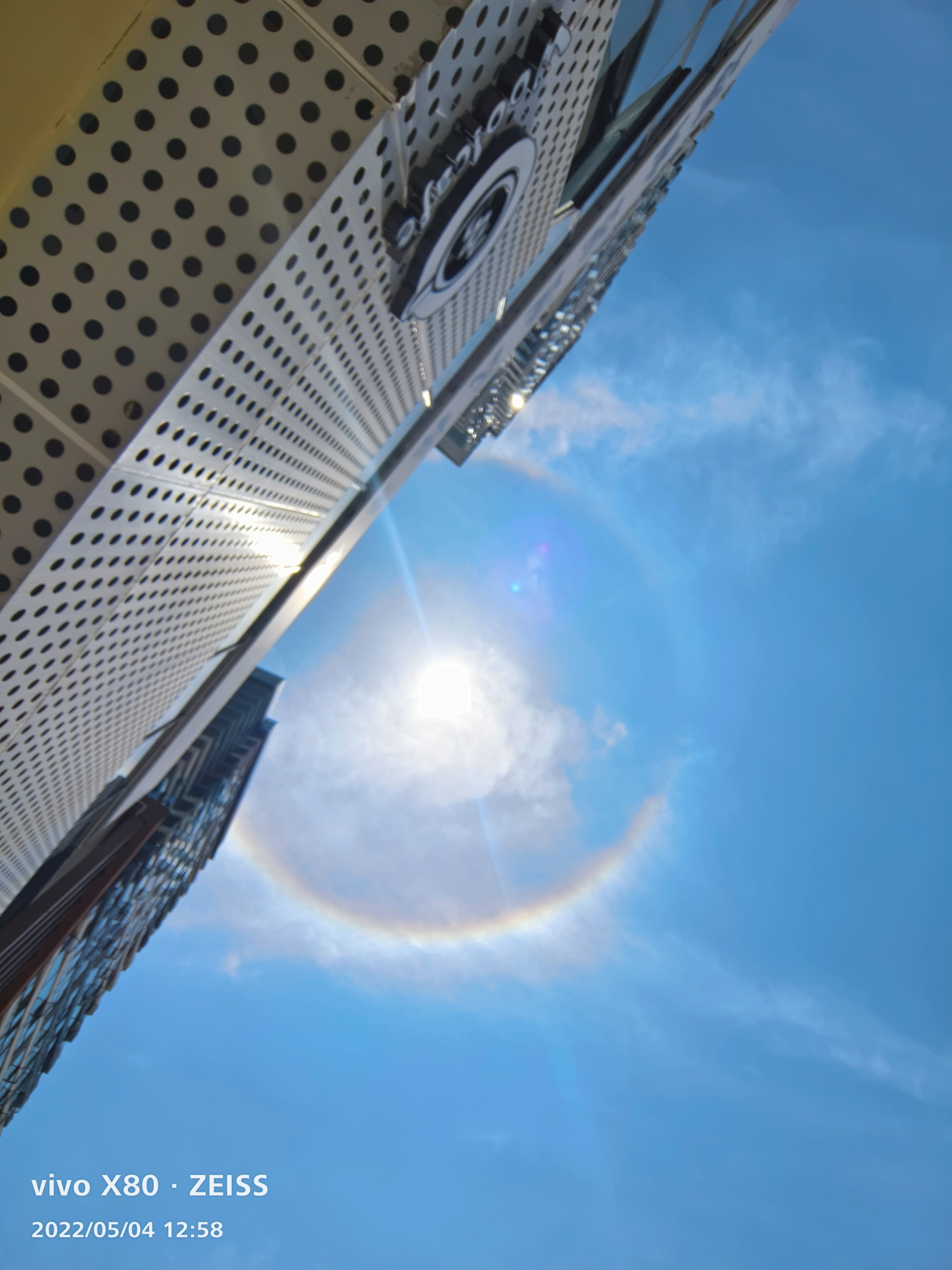 vivox80pro天玑9000吃鸡画质,vivox80pro旅程版抗摔测试