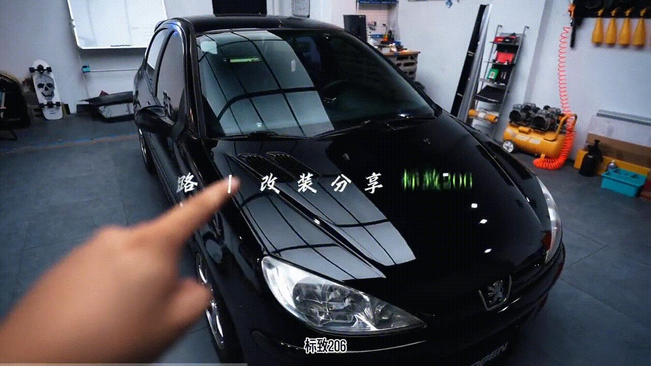 标致206手动挡1.6测试,标致206手动1.6测试