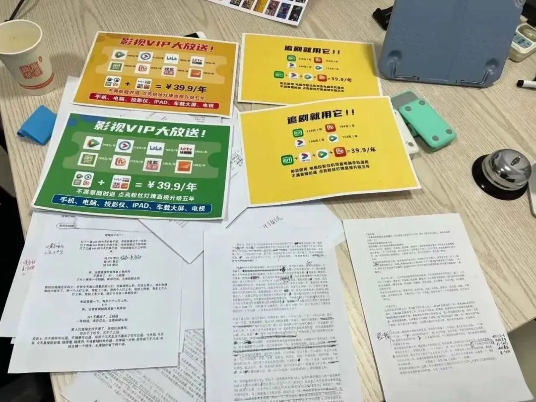 视频全网vip靠谱吗,视频号vip有什么作用