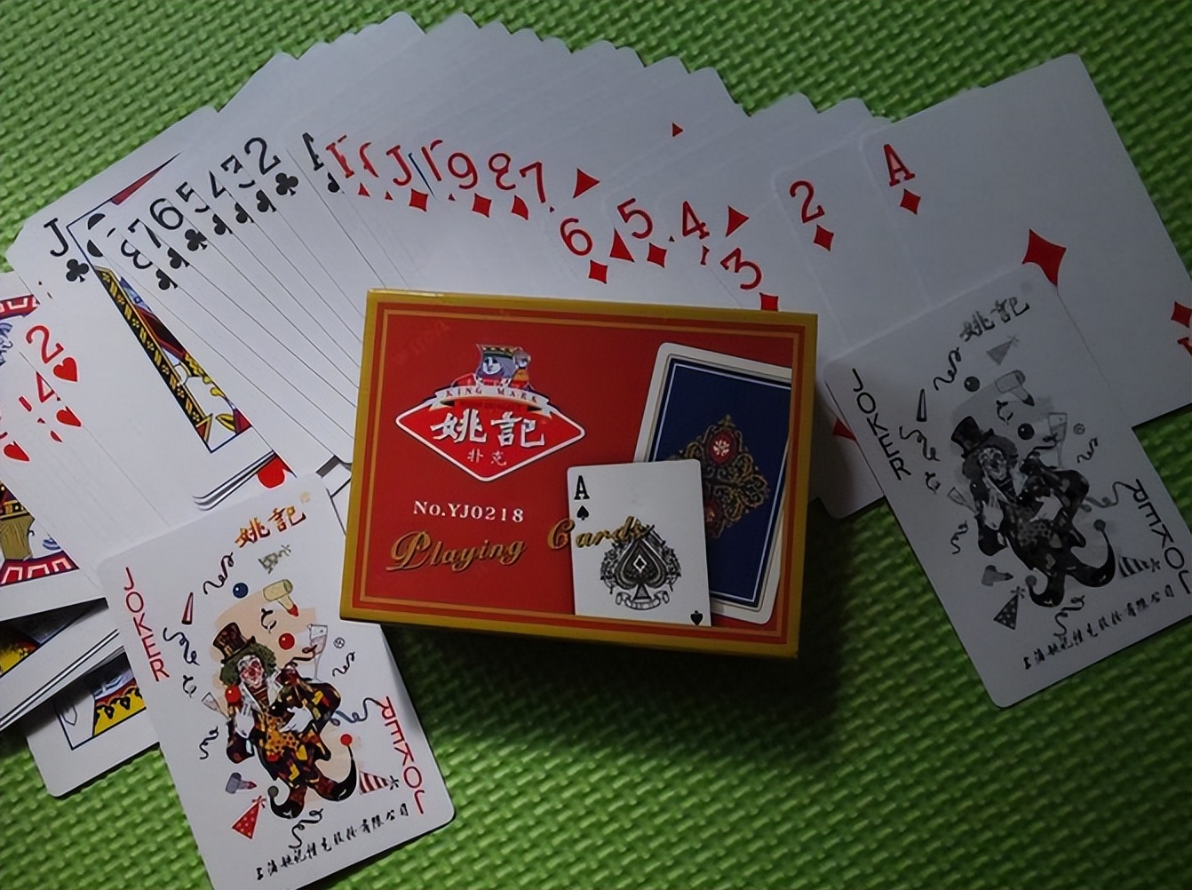 姚记扑克三十周年,姚记扑克未来前景