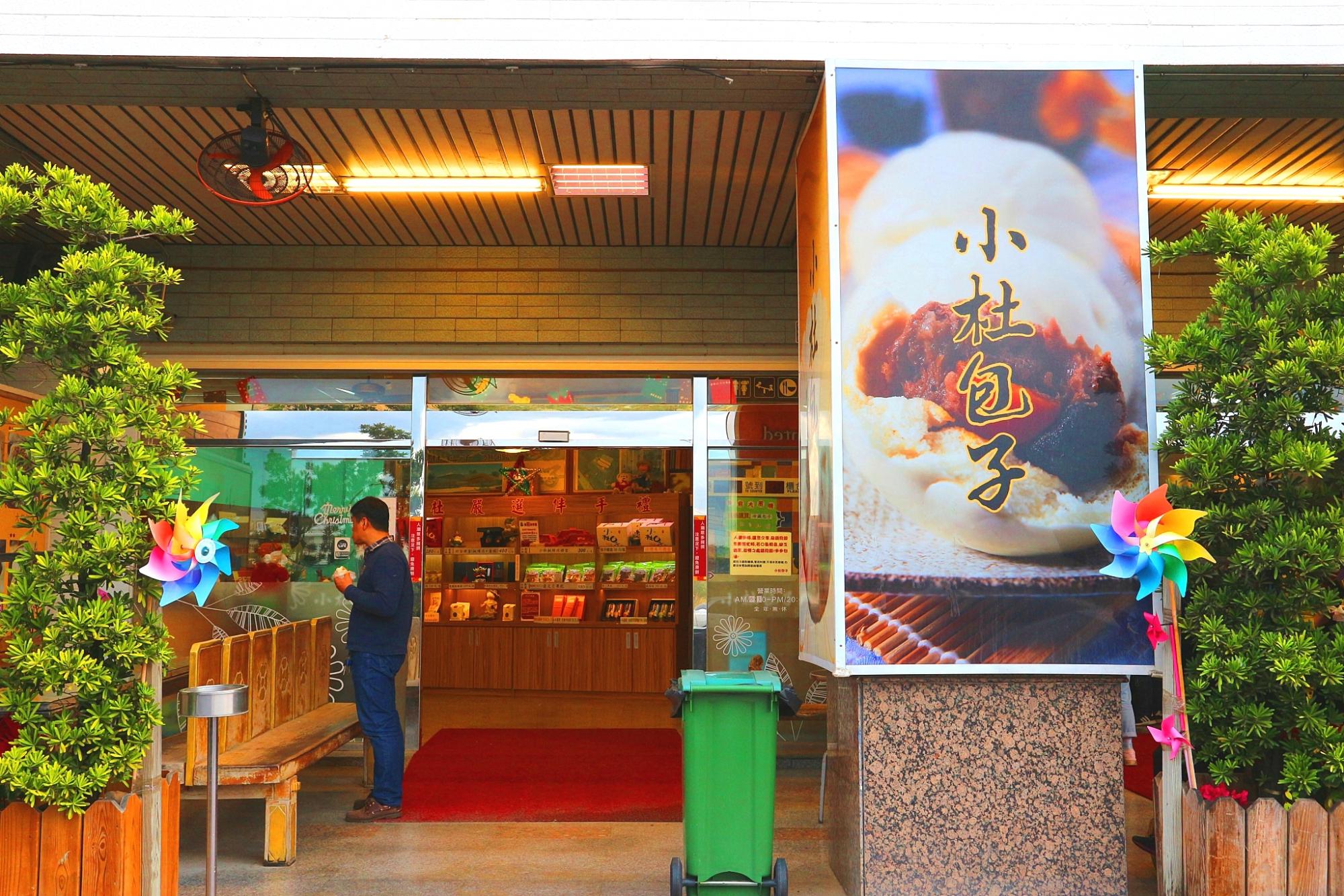 中国台湾最南端,中国大陆最南端的味道