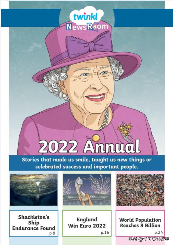 最新英国儿童阅读练习DailyNews，提升英语水平涨知识！