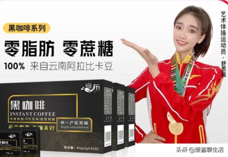 姐妹们有没有推荐的咖啡,姐妹们推荐一些可以提神的咖啡