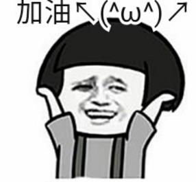 上海杨浦区新江湾城字节跳动体验,字节跳动一天工作时间表