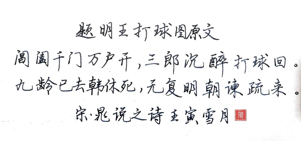 国足已经踢不了亚洲杯了吗,国足最后的巅峰唯有足球不可辜负