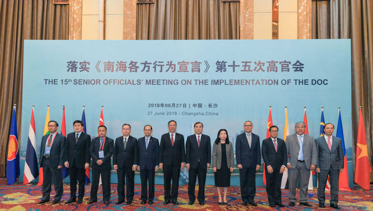 秘鲁总统的腐败调查,秘鲁总统事件