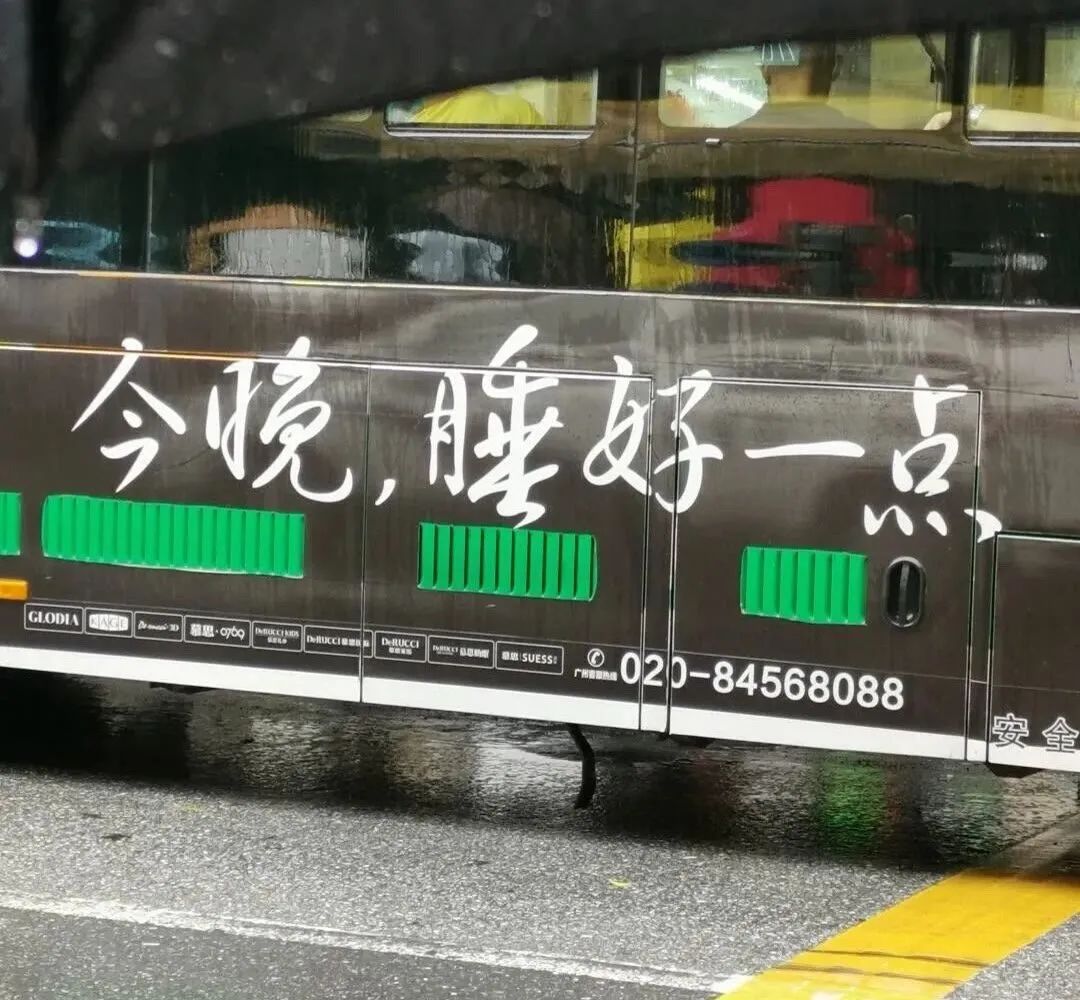 超有感觉的背景图伤感,小众超有感觉的背景图