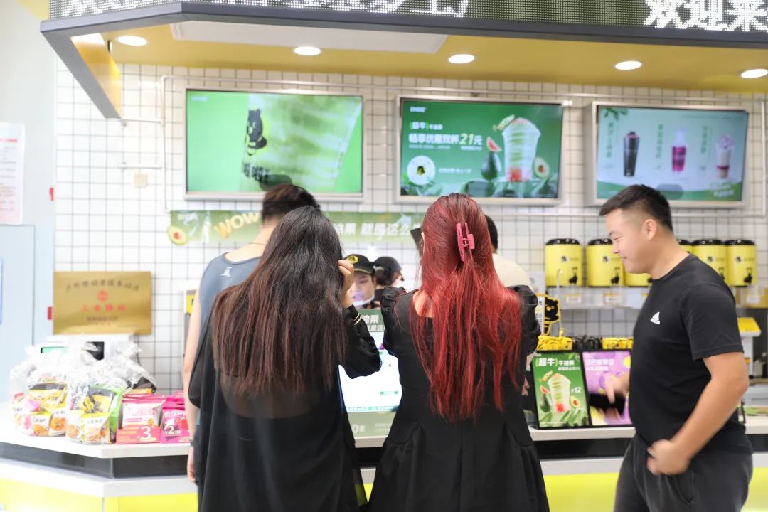 甜啦啦牛油果新品配方,甜啦啦牛油果多少价位