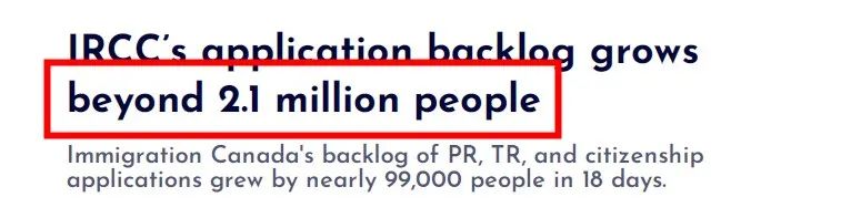 加拿大积压签证最新消息,加拿大申请超级签证条件