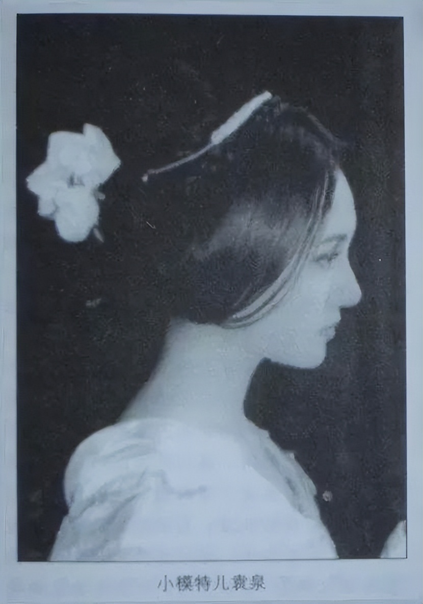 鍒樹害鑿叉箹鍖楃睄鏄庢槦,婀栧寳绫嶆槑鏄熷垬浜﹁彶