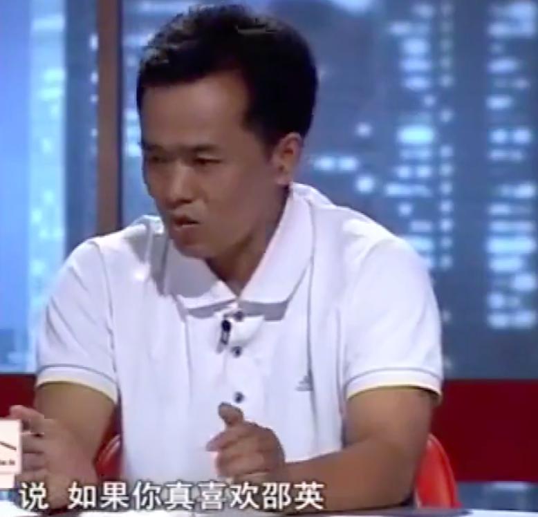 2020年妻子坦白和*夫情**睡了，希望丈夫能理解，丈夫求她不要离婚