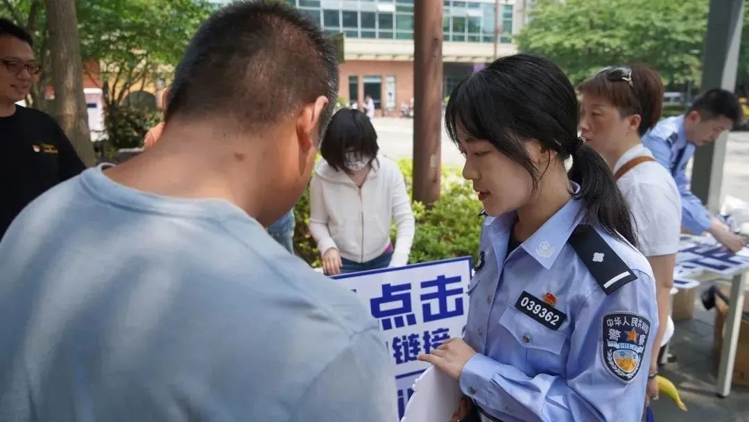 反腐败不停歇金句,反诈不停歇反诈云课堂再开课