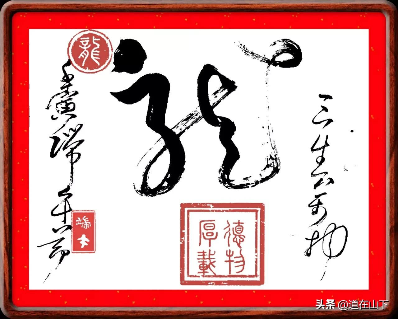 长江后浪推前浪,鲸落爆在沙滩上