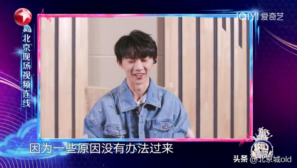 我们的歌前辈评价马嘉祺唱歌,我们的歌马嘉祺被淘汰了吗