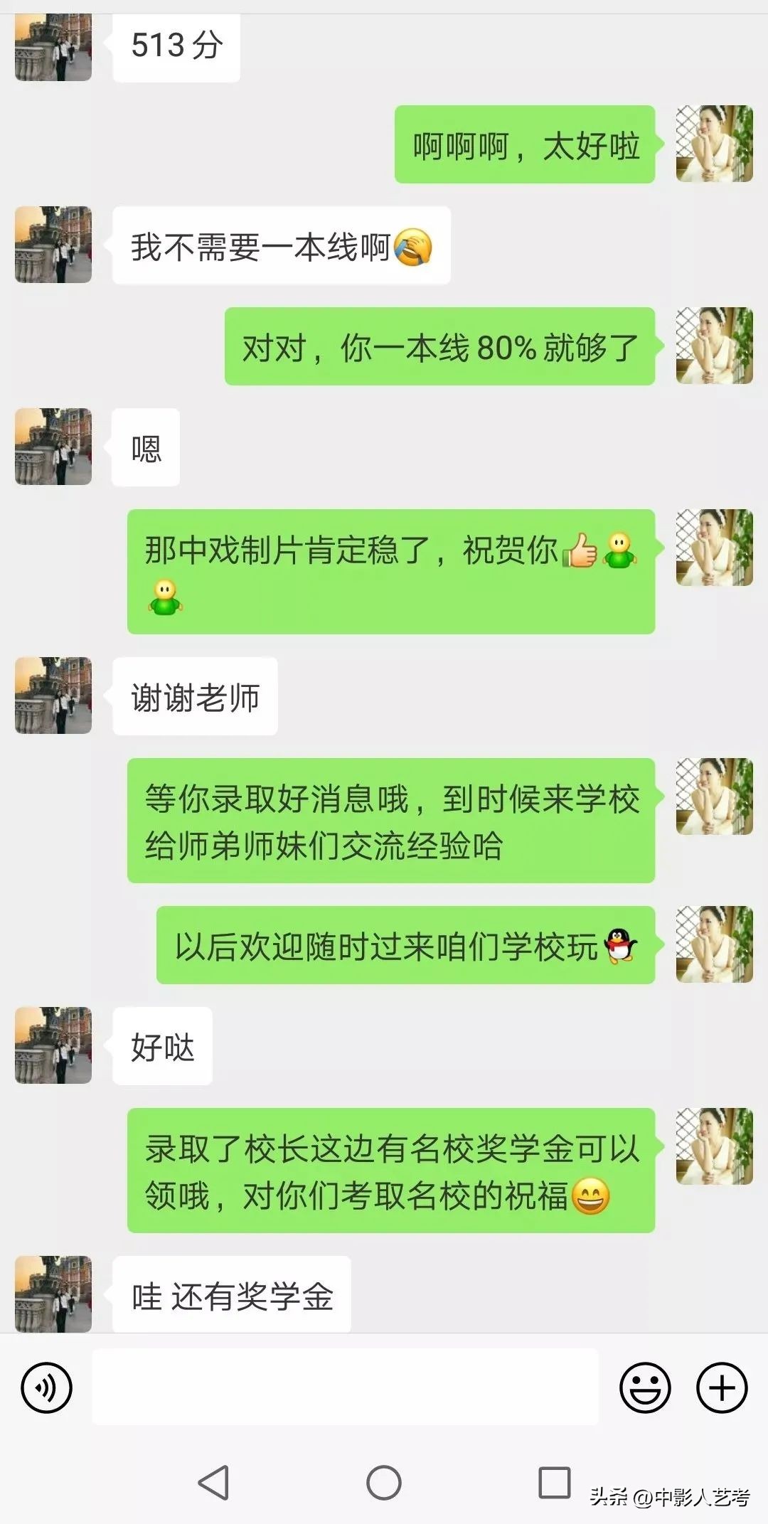 如何选择靠谱的艺考培训机构,艺考培训机构条件有哪些