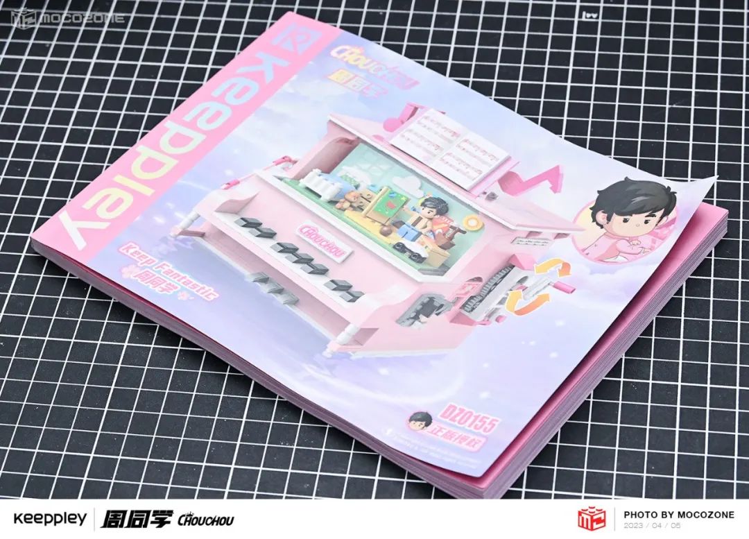 【积木测评】旋转的场景变换！周杰伦首款积木套装很有趣