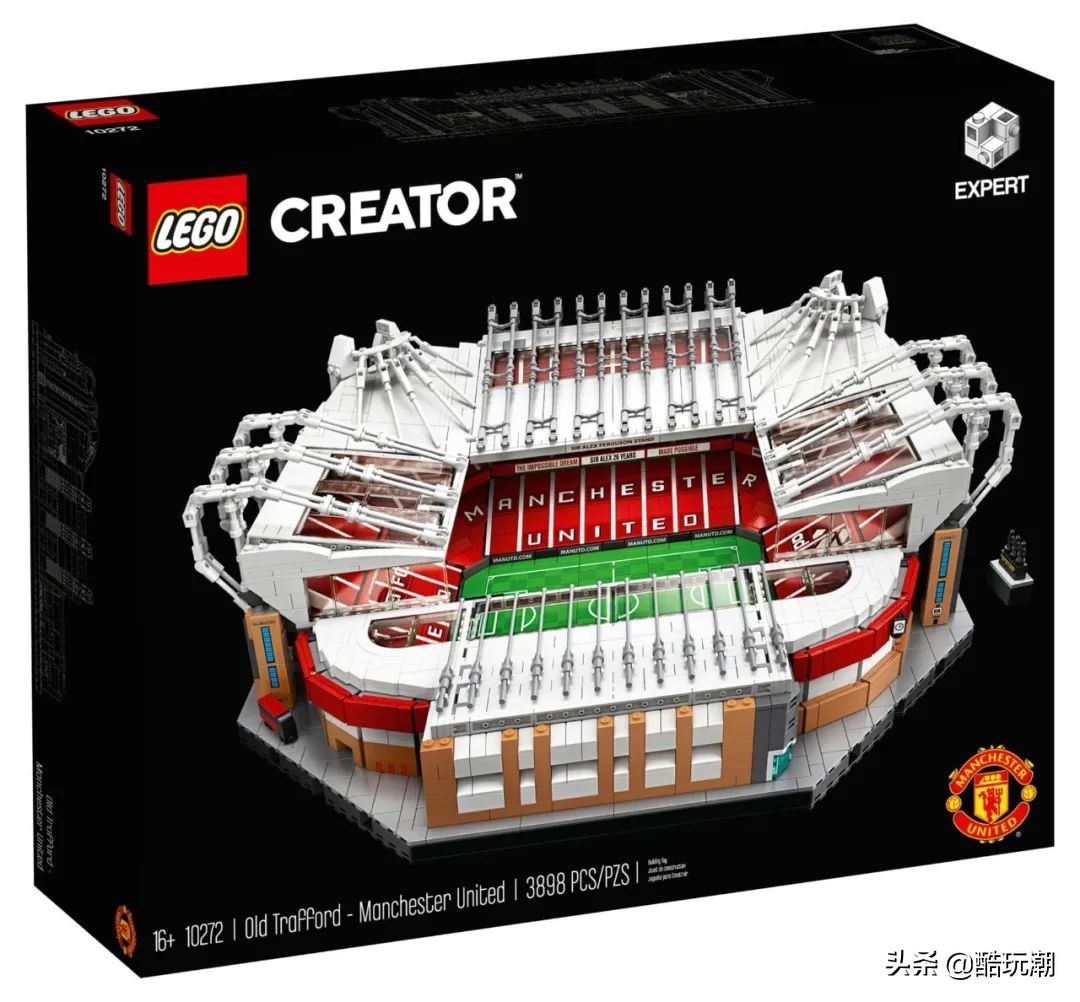 乐高酣畅淋漓的足球赛,新款足球套装