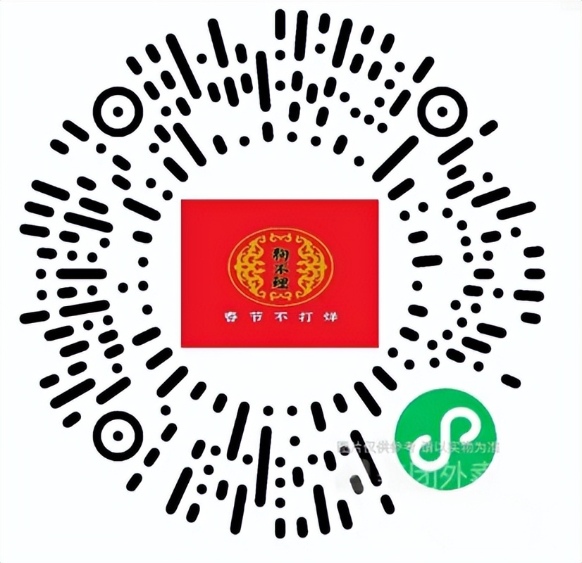 兰州线下物资,兰州保供食品配送