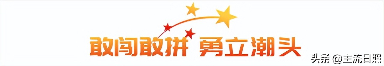 山东康洋电源有限公司冯启勇,山东康洋集团冯启勇讲课视频