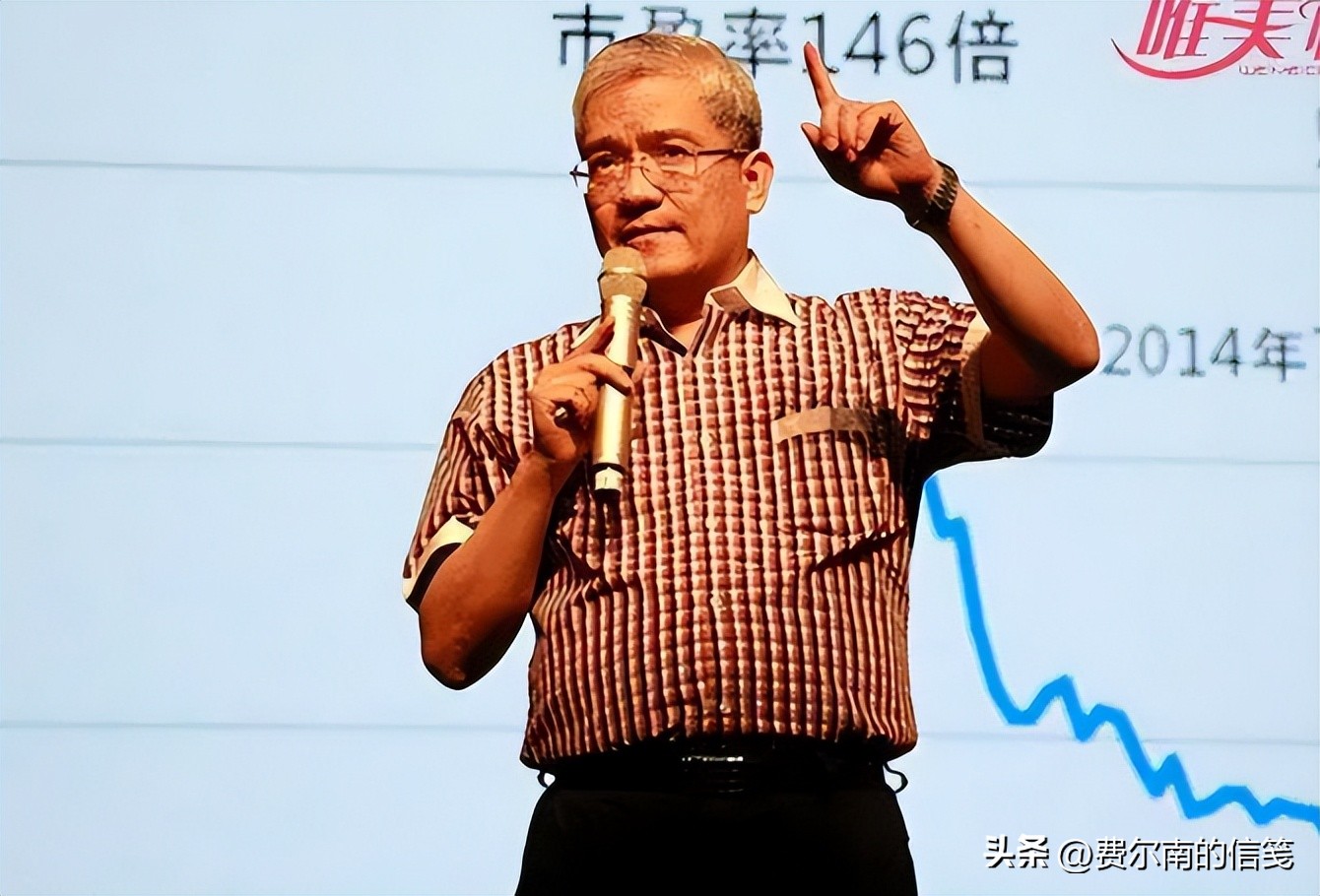 金融核弹头郎咸平,金融郎咸平