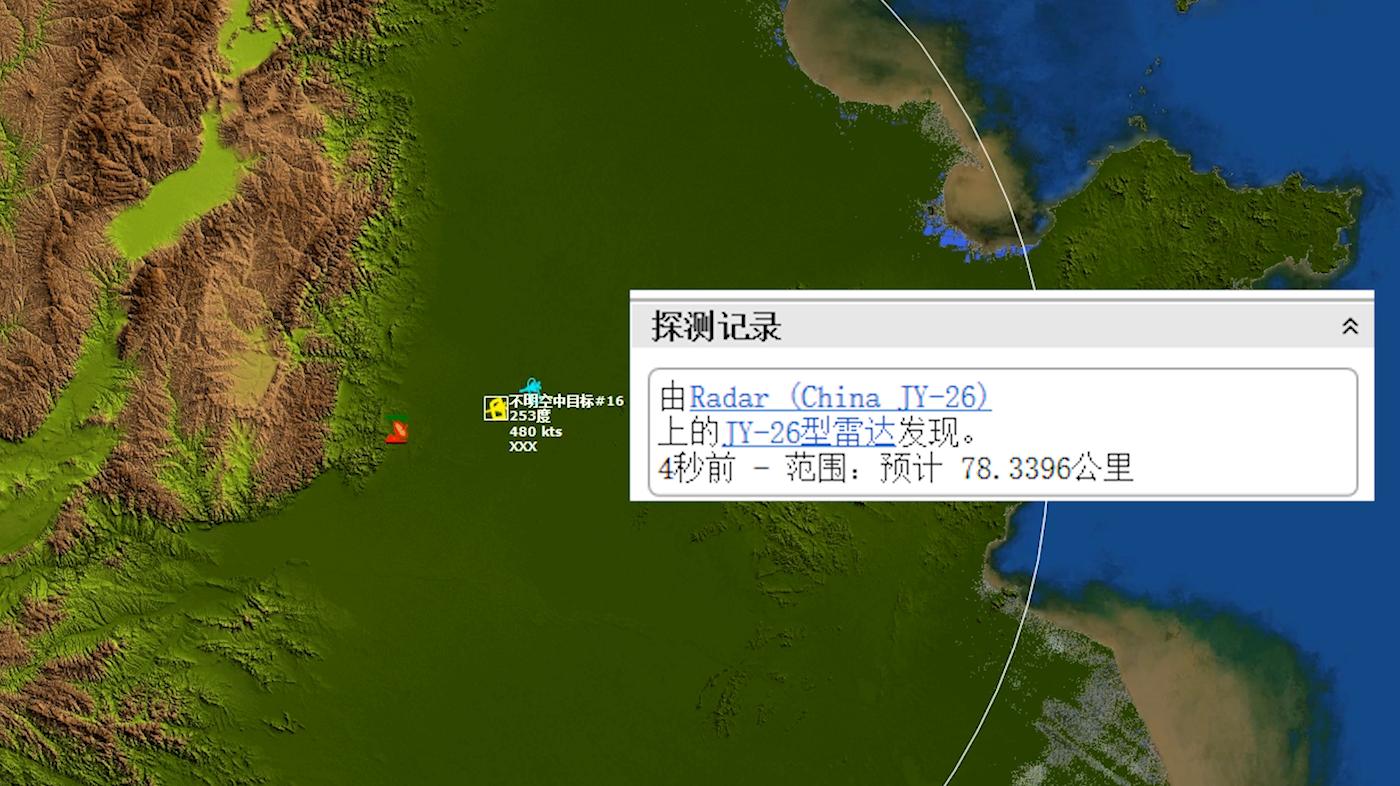 中国有无人隐身飞机吗,中国没有隐身轰炸机吗