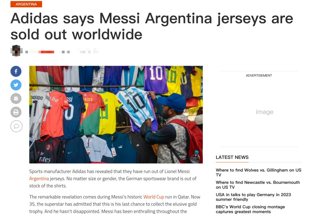 梅西跨境电商,梅西商业价值将受到巨大打击