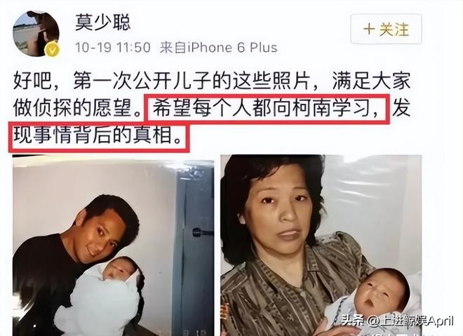 被群嘲“功夫太差”，老公屡陷出轨绯闻，美人为何屡屡选择原谅？