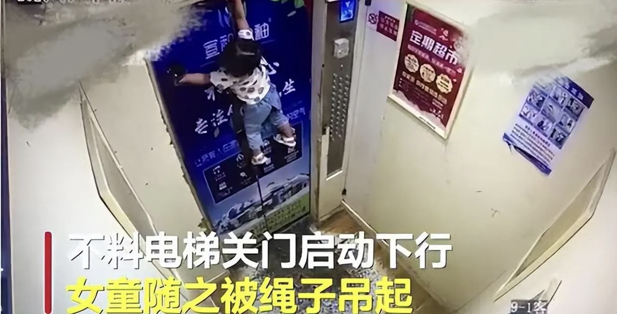 提醒孩子不要踩井盖,一定要告诉孩子井盖不能踩