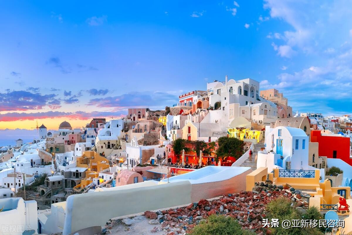 希腊投资移民绿卡办理流程,怎样才能申请希腊移民