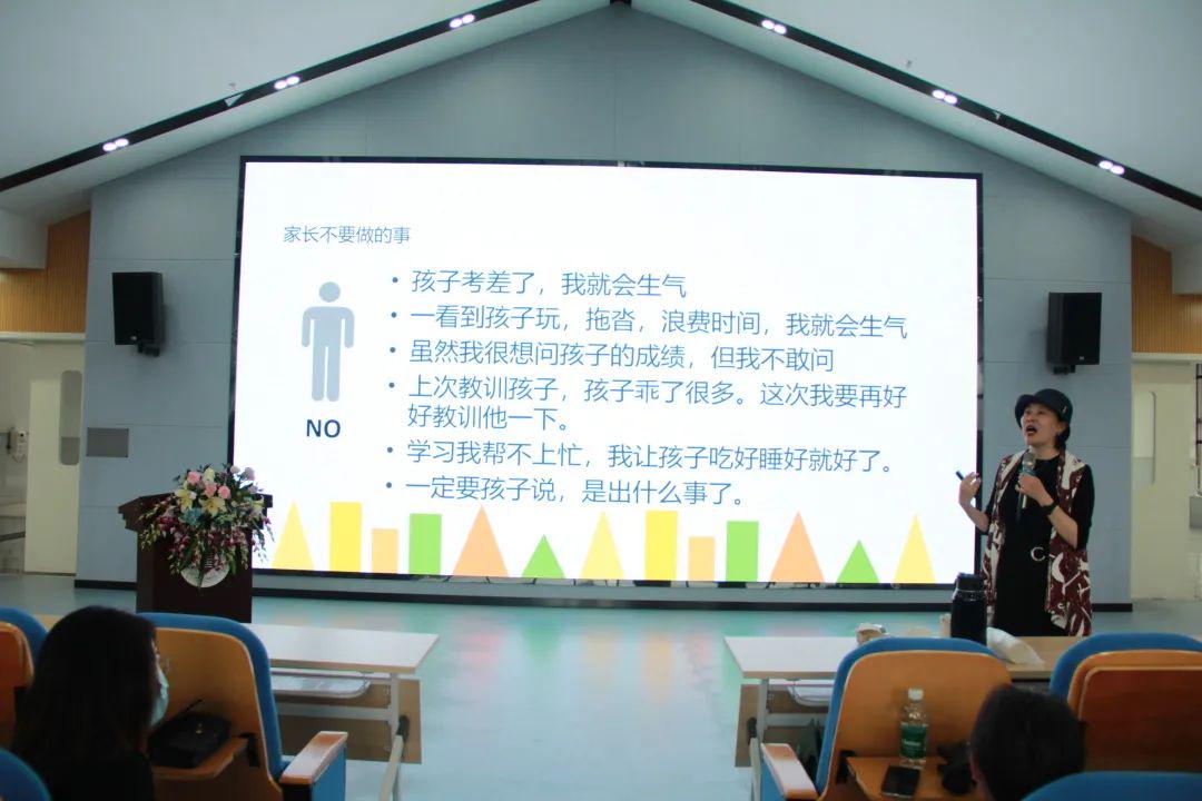 青春期父母与孩子沟通技巧,青春期孩子有效沟通家长感悟