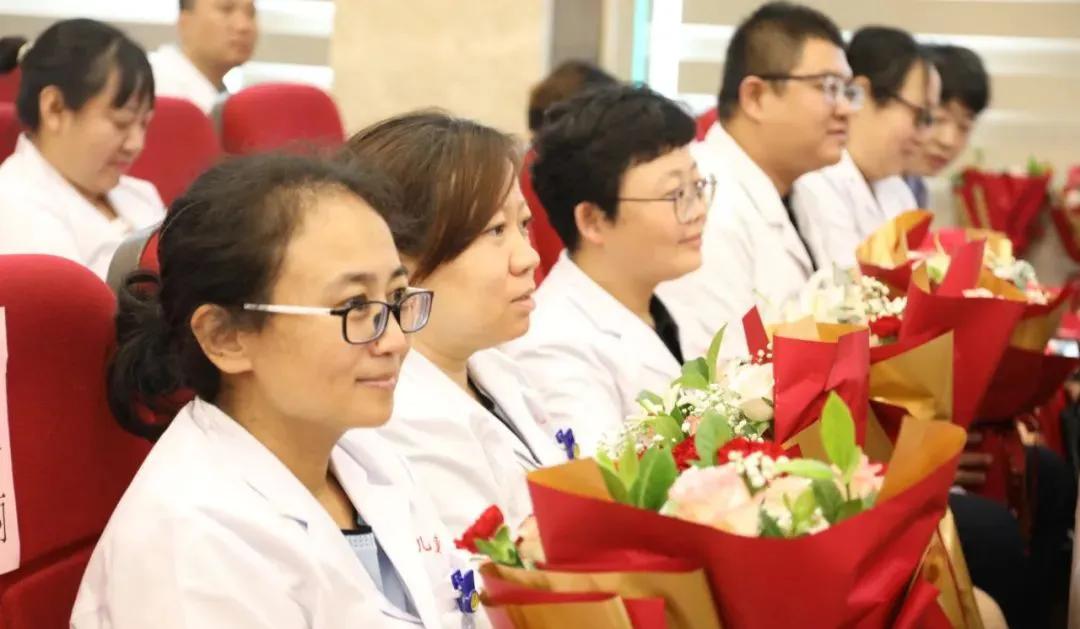 山西省儿童医院（山西省妇幼保健院）召开2022中国医师节庆祝大会