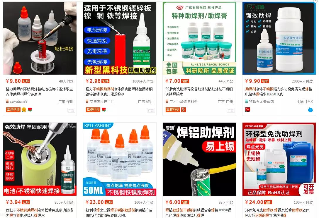 飞利浦剃须刀hq6070充电要充多久,飞利浦hq6070剃须刀怎样拆装视频