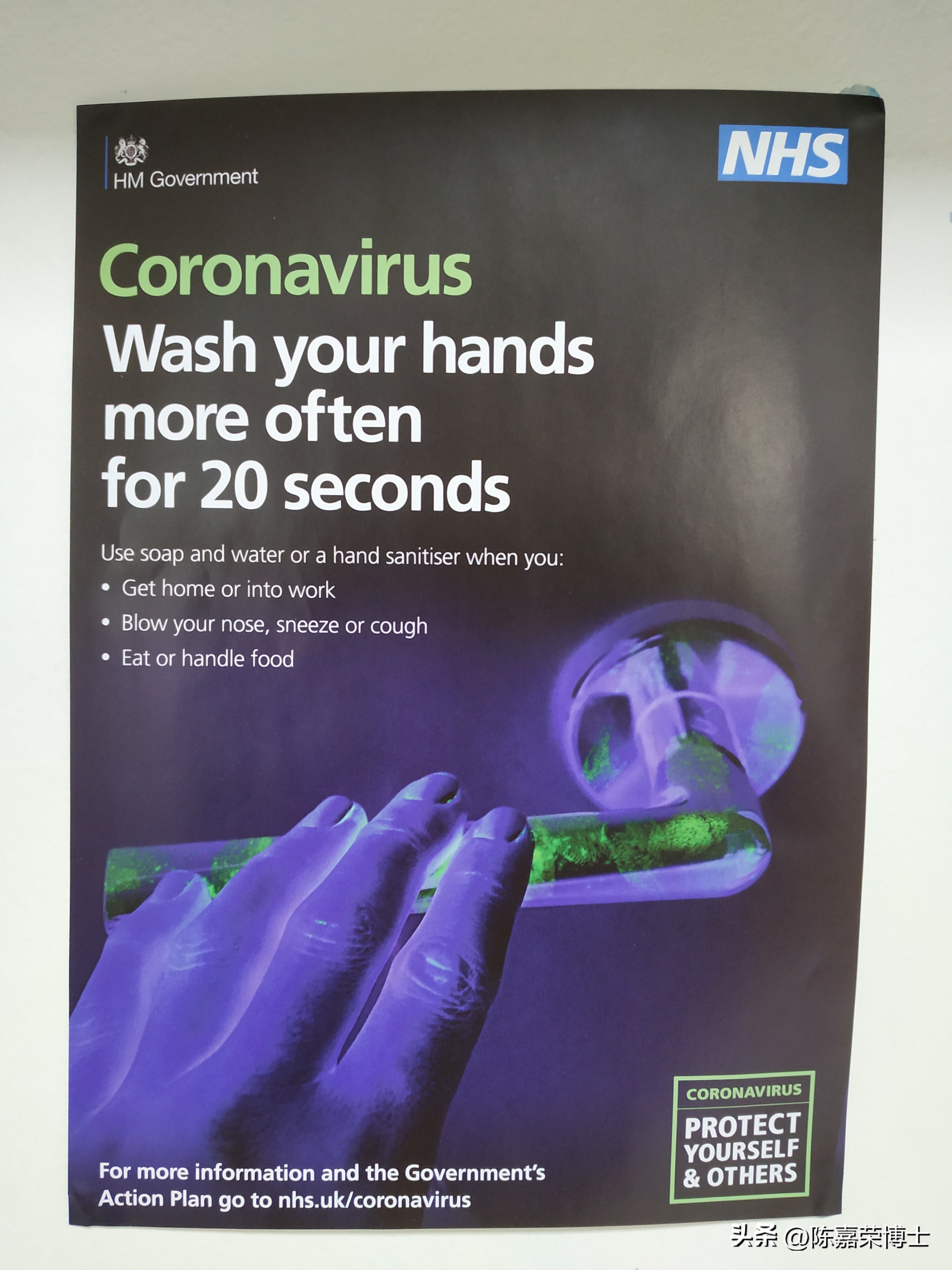 钟南山在新冠肺炎抗疫经历有哪些,我在疫情中生活日记