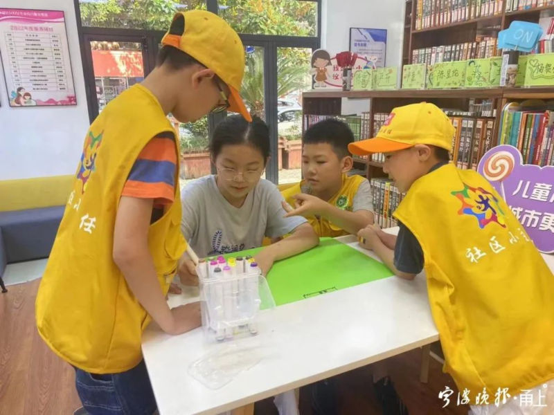 宁海：16位“社区小主任”热议“口袋公园”微更新