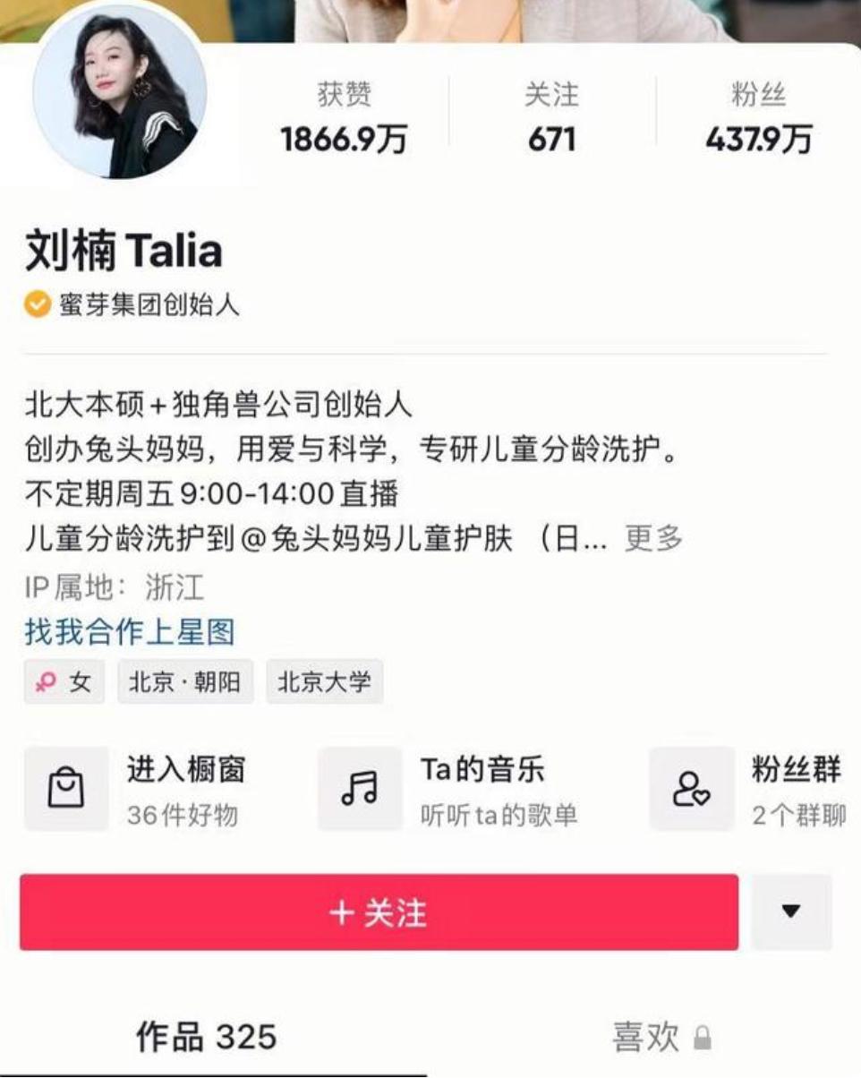 垂直电商为什么要转型,垂直电商死灰复燃的原因