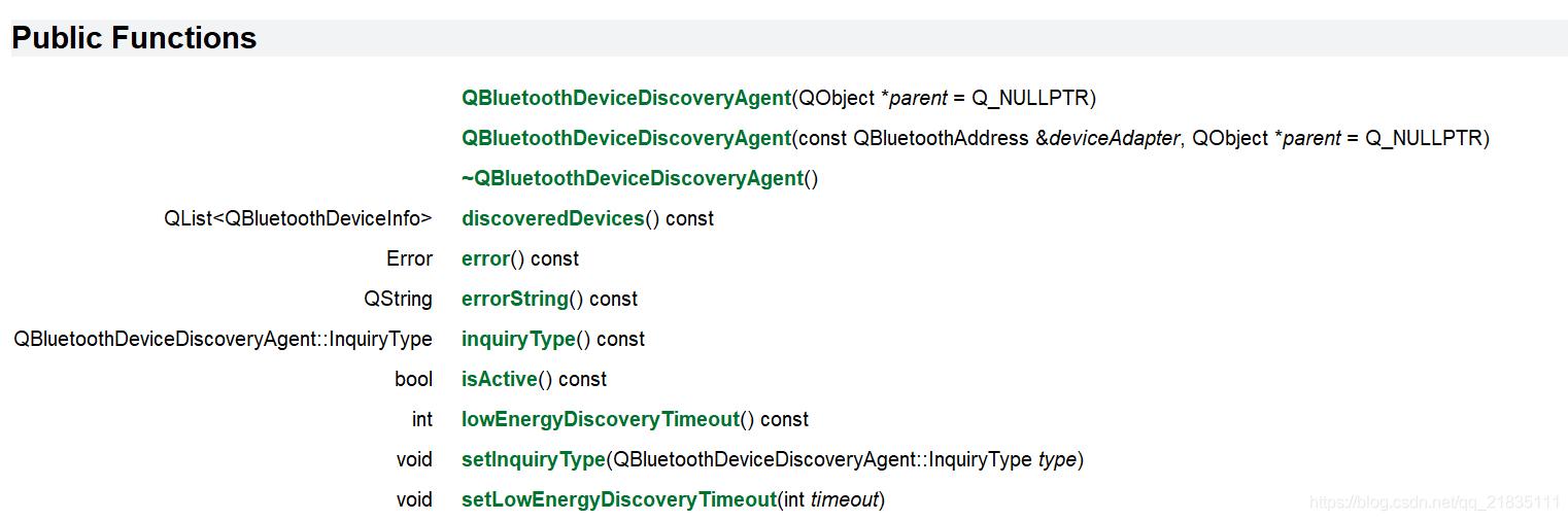 qt蓝牙上位机,qt连接多个数据库
