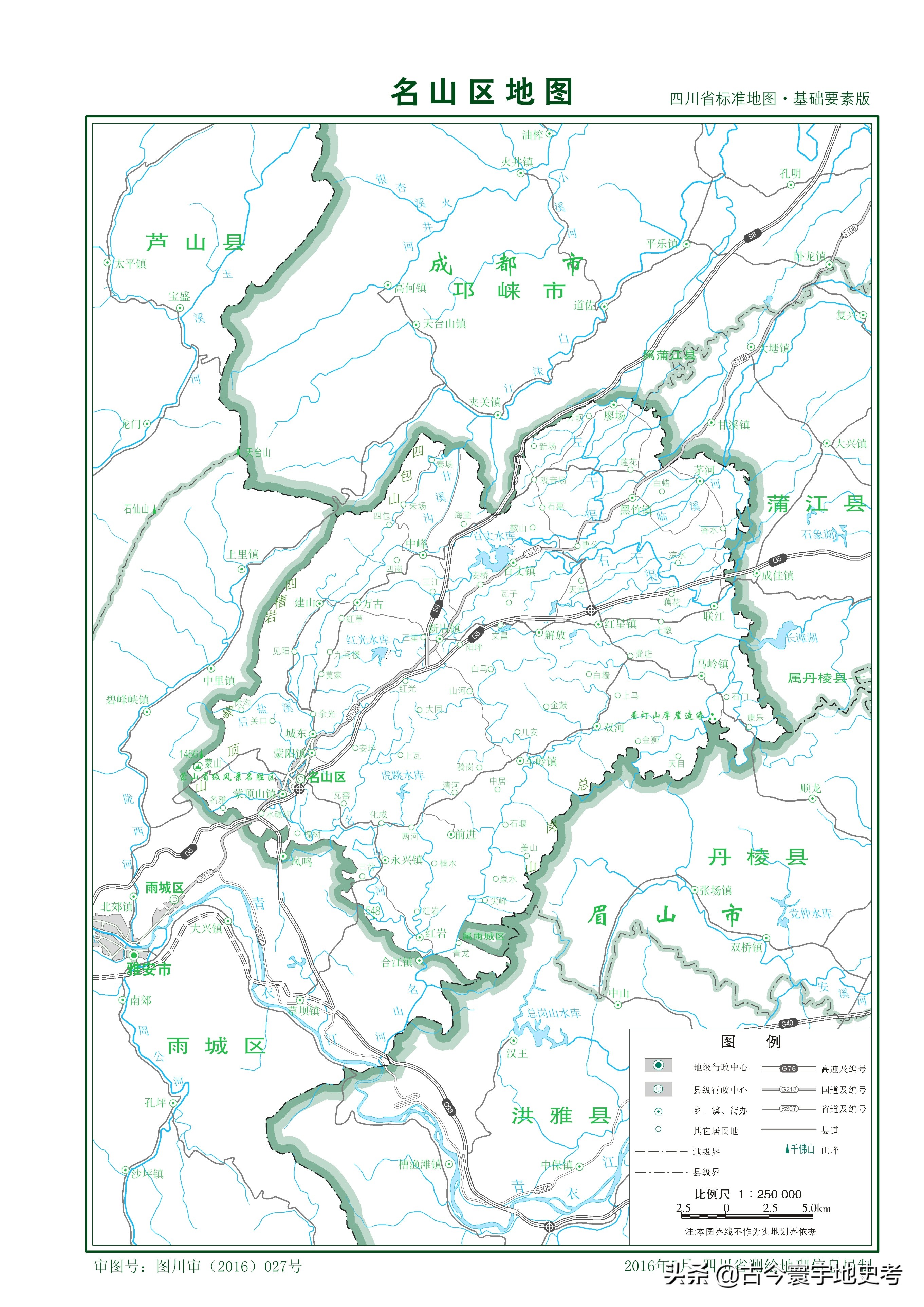 四川省旅游地图全图,四川省内江地图全图