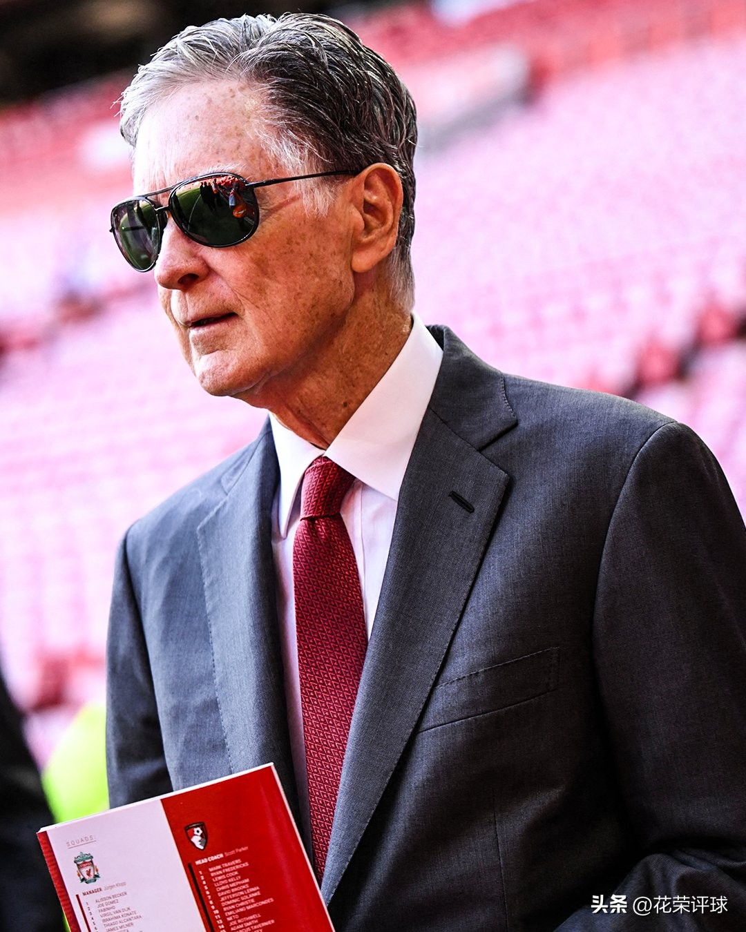 马尔蒂尼最后一次国家德比,马尔蒂尼被解雇