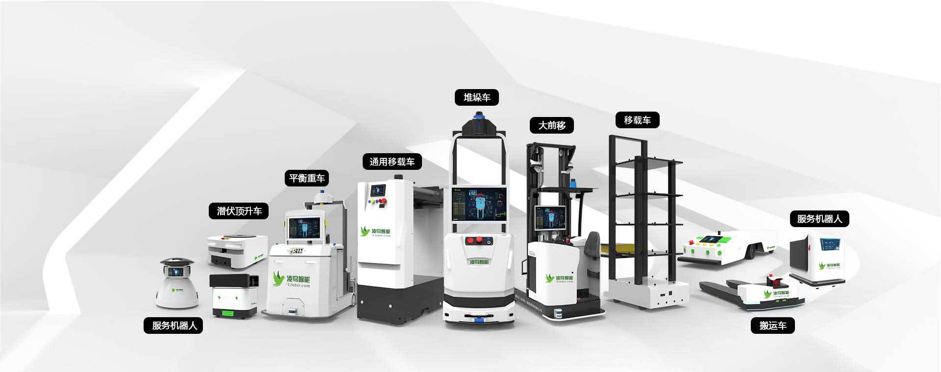 电动叉车3吨多少钱一台？国内叉车布局电动化、AGV强化领先地位