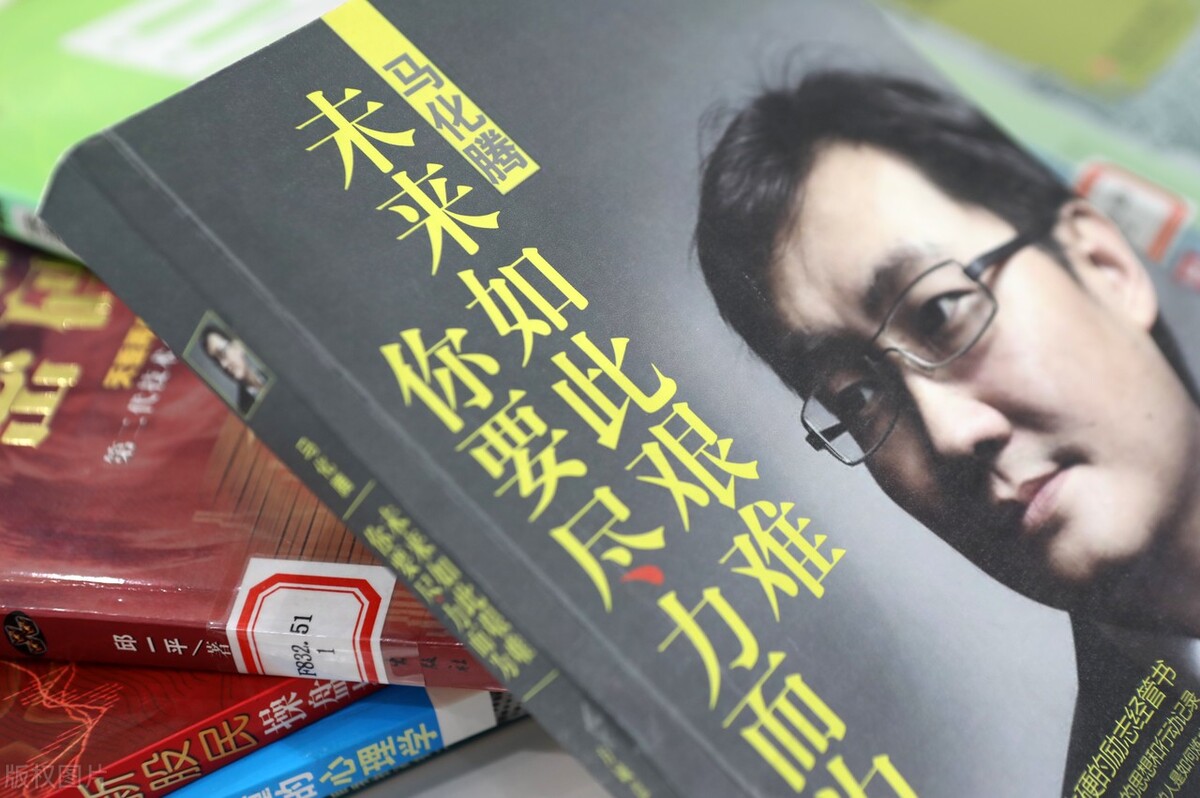 苹果公司为什么市值那么高,苹果市值相当于全球第五大经济体