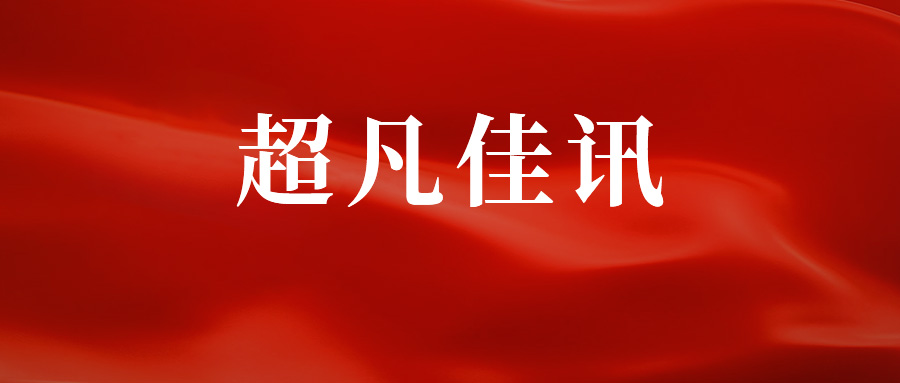 品牌被恶意竞争怎么投诉,被品牌方恶意起诉