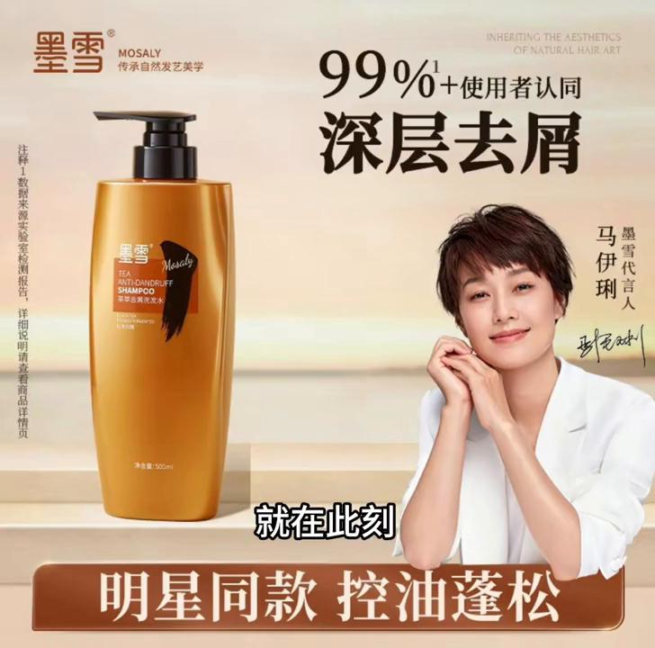 好听的流行歌曲,好久不见