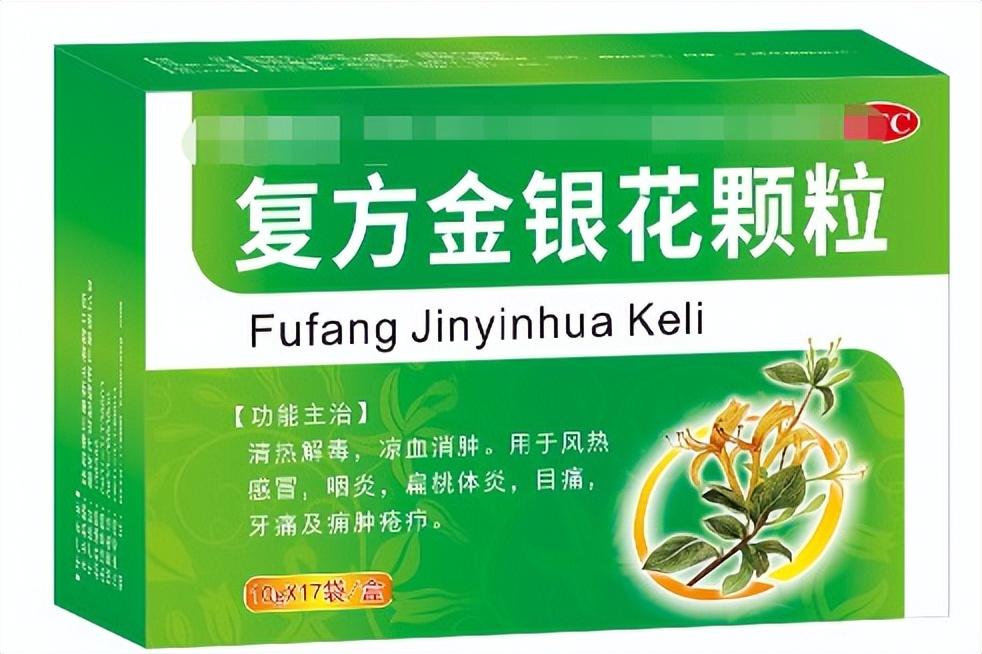 治疗风热感冒的中成药不包括什么,风寒和风热感冒分别用什么中成药