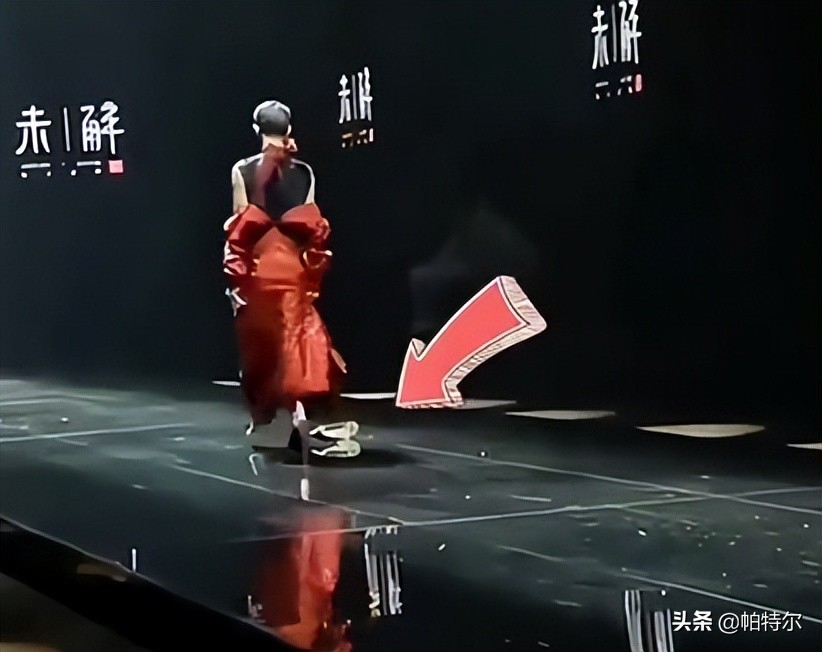 陆仙人掉鞋视频,陆仙人掉鞋